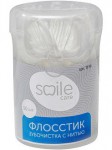 Зубочистка с нитью, Smile Care (Смайл Кеа) №50 арт. TF50